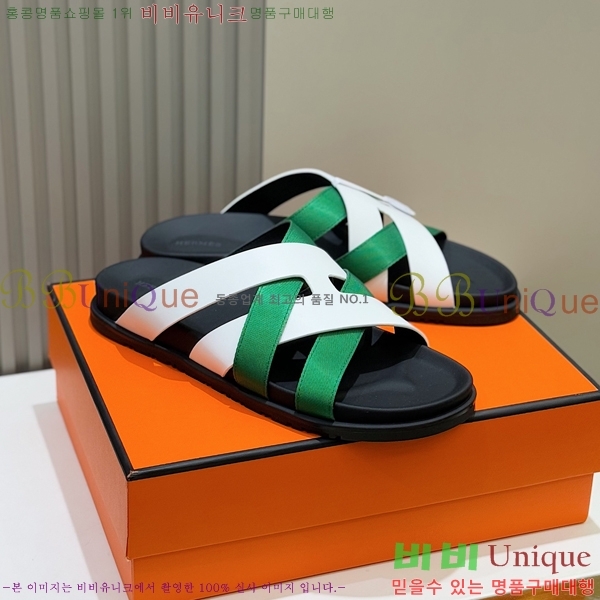 ���� �����޽� ����/������ H90115-9