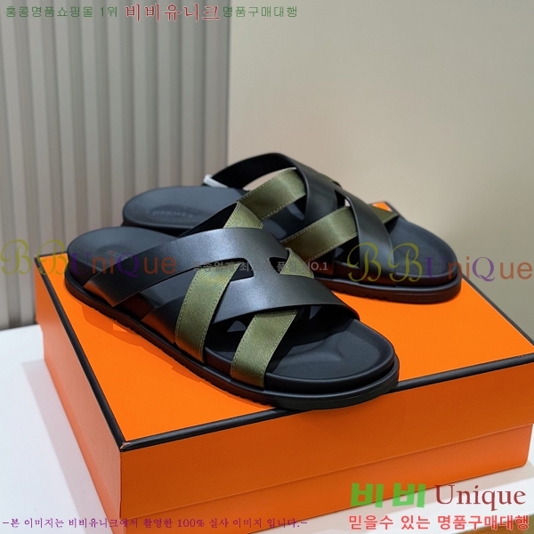 ���� �����޽� ����/������ H90115-11