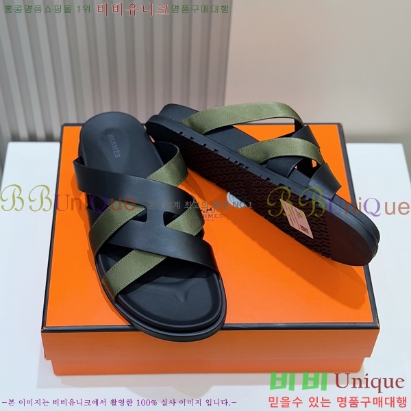 ���� �����޽� ����/������ H90115-11