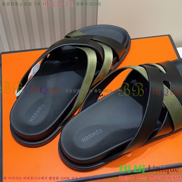 ���� �����޽� ����/������ H90115-11