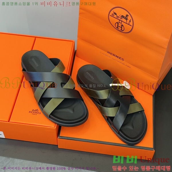 ���� �����޽� ����/������ H90115-11