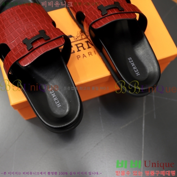 ���� �����޽� ����/������ H90111-3