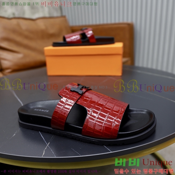 ���� �����޽� ����/������ H90111-3