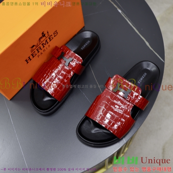 ���� �����޽� ����/������ H90111-3