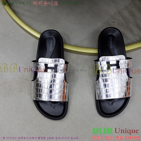 ���� �����޽� ����/������ H90111-4