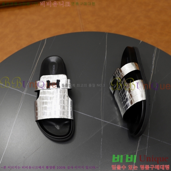 ���� �����޽� ����/������ H90111-4