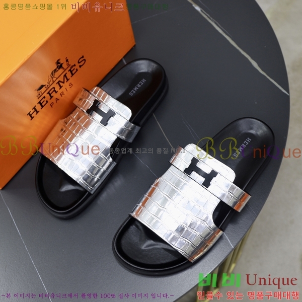 ���� �����޽� ����/������ H90111-4