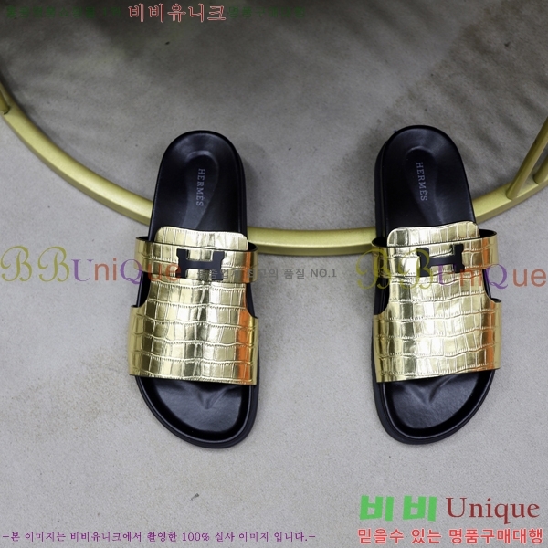 ���� �����޽� ����/������ H90111-1