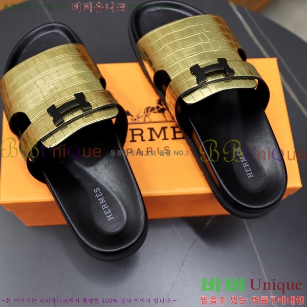 ���� �����޽� ����/������ H90111-1