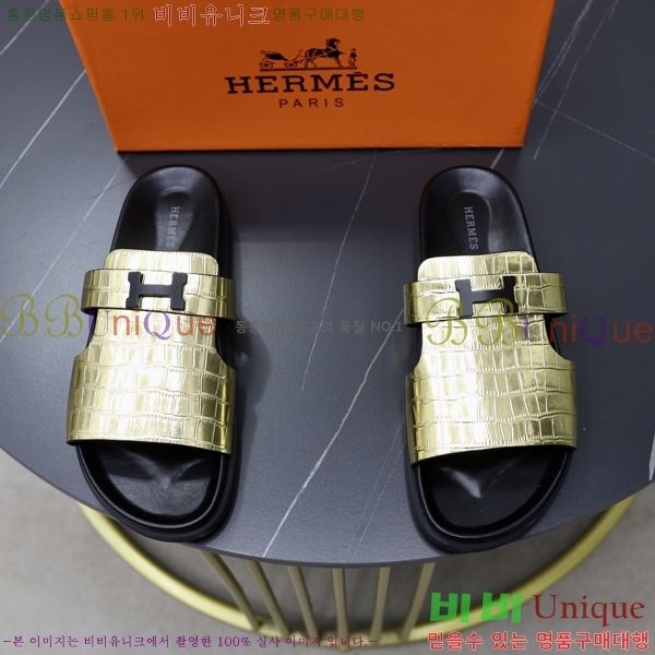 ���� �����޽� ����/������ H90111-1