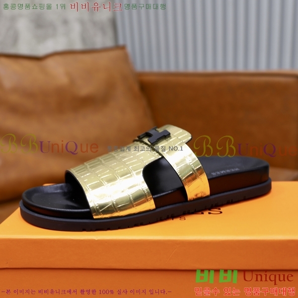 ���� �����޽� ����/������ H90111-1