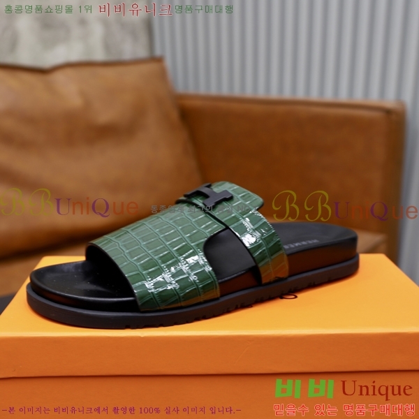 ���� �����޽� ����/������ H90110-1