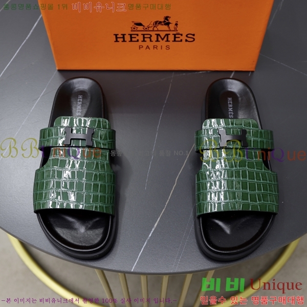 ���� �����޽� ����/������ H90110-1