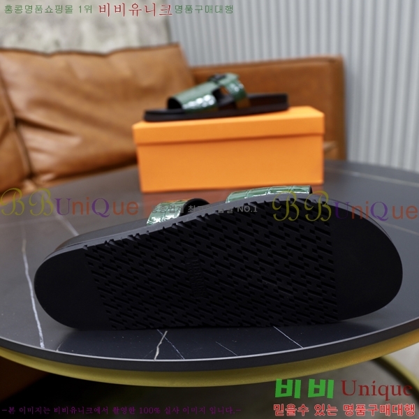 ���� �����޽� ����/������ H90110-1