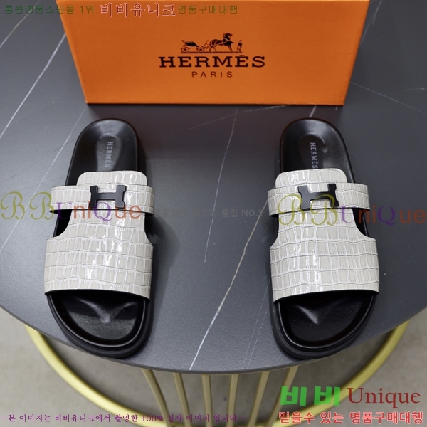 ���� �����޽� ����/������ H90110-3