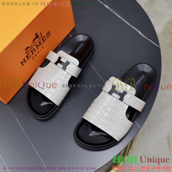 ���� �����޽� ����/������ H90110-3