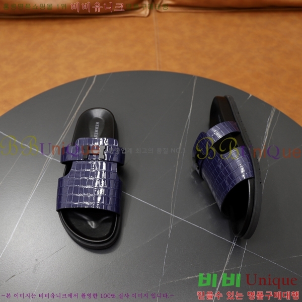 ���� �����޽� ����/������ H90110-2