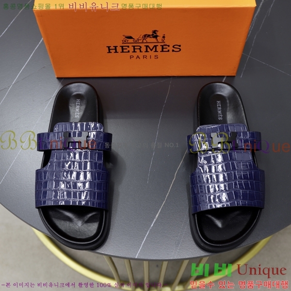 ���� �����޽� ����/������ H90110-2