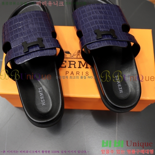 ���� �����޽� ����/������ H90110-2