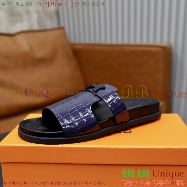 ���� �����޽� ����/������ H90110-2