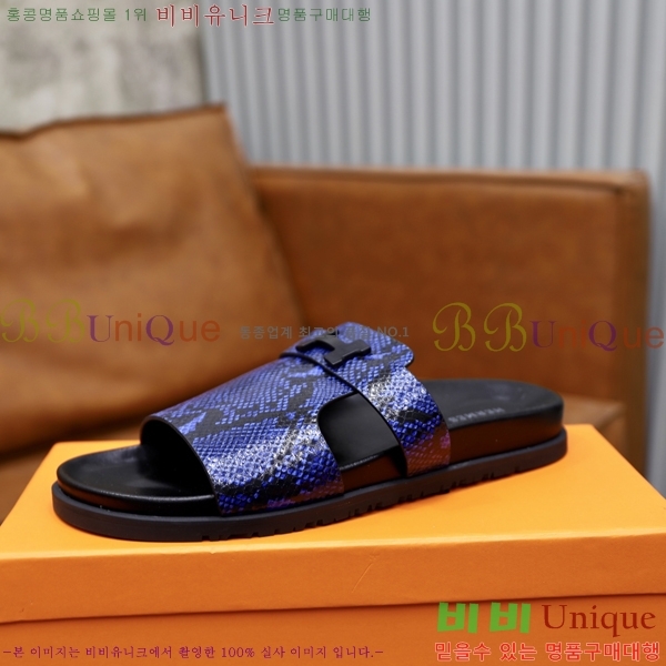 ���� �����޽� ����/������ H90109-1