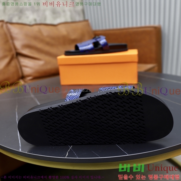 ���� �����޽� ����/������ H90109-1