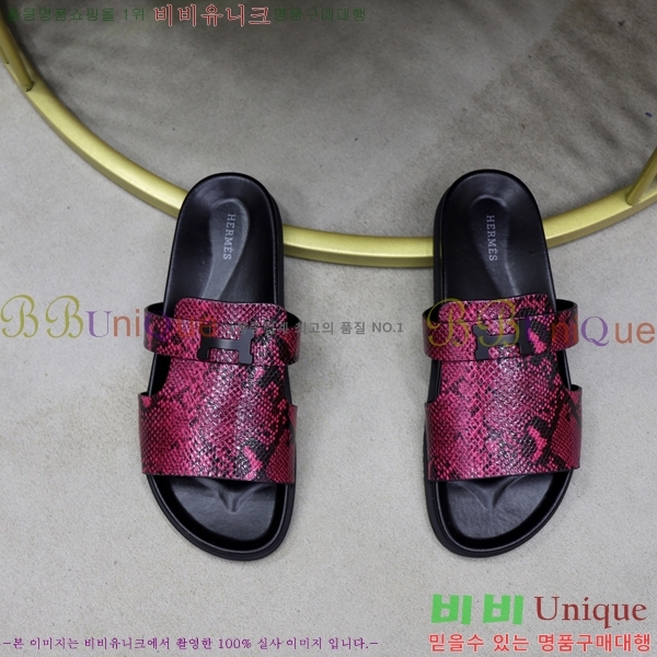 ���� �����޽� ����/������ H90109-2