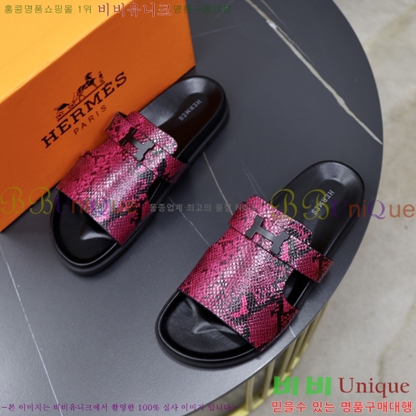 ���� �����޽� ����/������ H90109-2