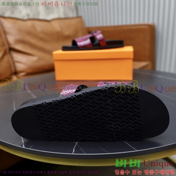 ���� �����޽� ����/������ H90109-2