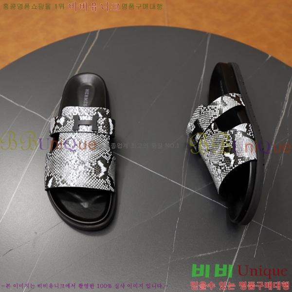 ���� �����޽� ����/������ H90109-3