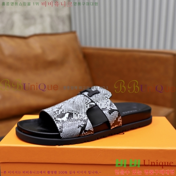 ���� �����޽� ����/������ H90109-3