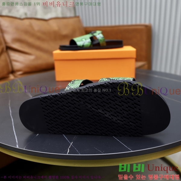 ���� �����޽� ����/������ H90109-4