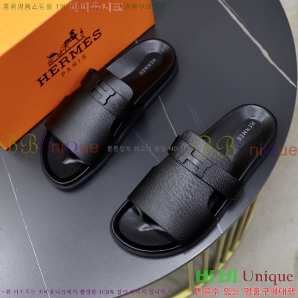 ���� �����޽� ����/������ H90108-6