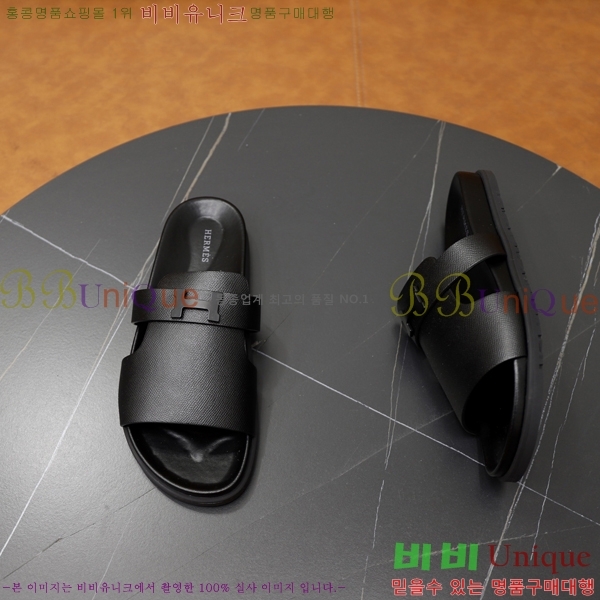 ���� �����޽� ����/������ H90108-6