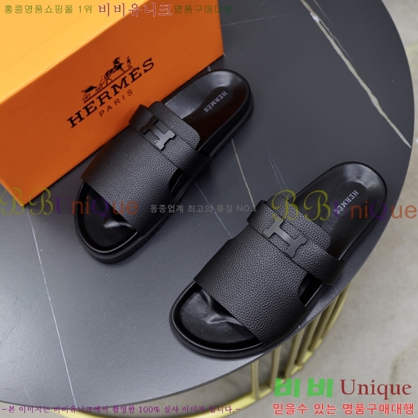 ���� �����޽� ����/������ H90108-5