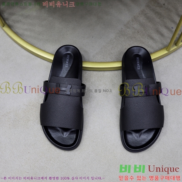 ���� �����޽� ����/������ H90108-5