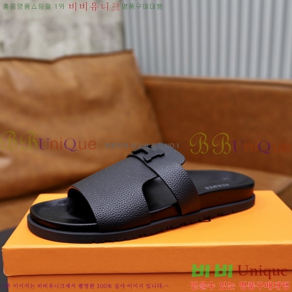 ���� �����޽� ����/������ H90108-5