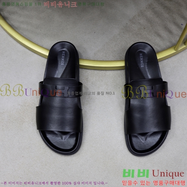 ���� �����޽� ����/������ H90108-4