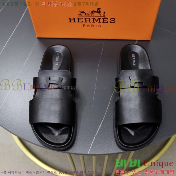 ���� �����޽� ����/������ H90108-4