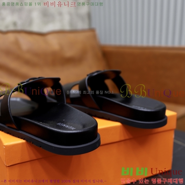 ���� �����޽� ����/������ H90108-4