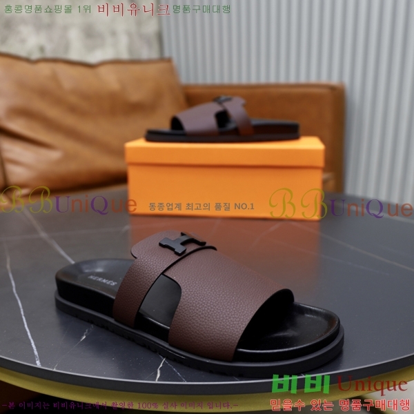 ���� �����޽� ����/������ H90108-1