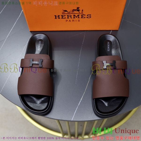 ���� �����޽� ����/������ H90108-1