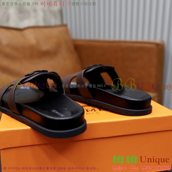 ���� �����޽� ����/������ H90108-1