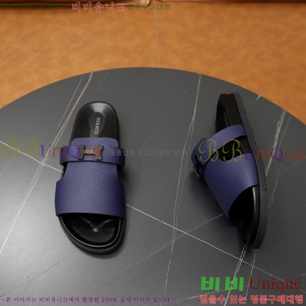 ���� �����޽� ����/������ H90108-2