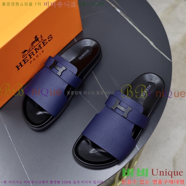 ���� �����޽� ����/������ H90108-2