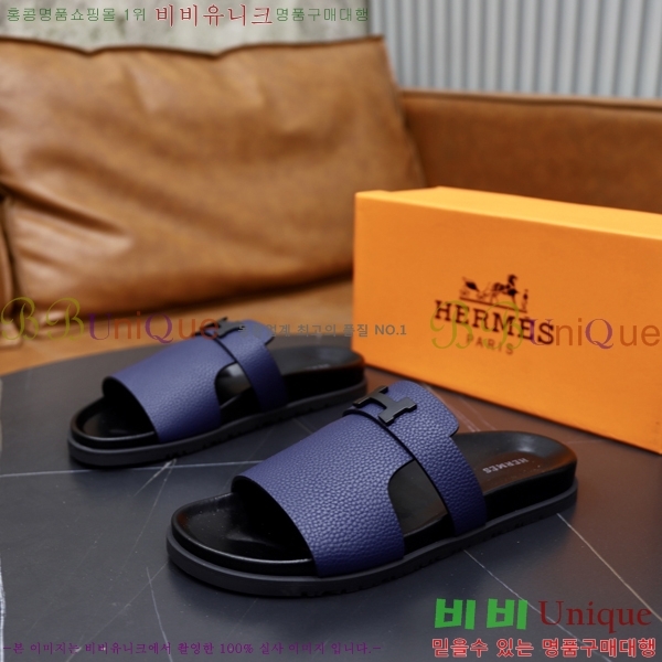 ���� �����޽� ����/������ H90108-2