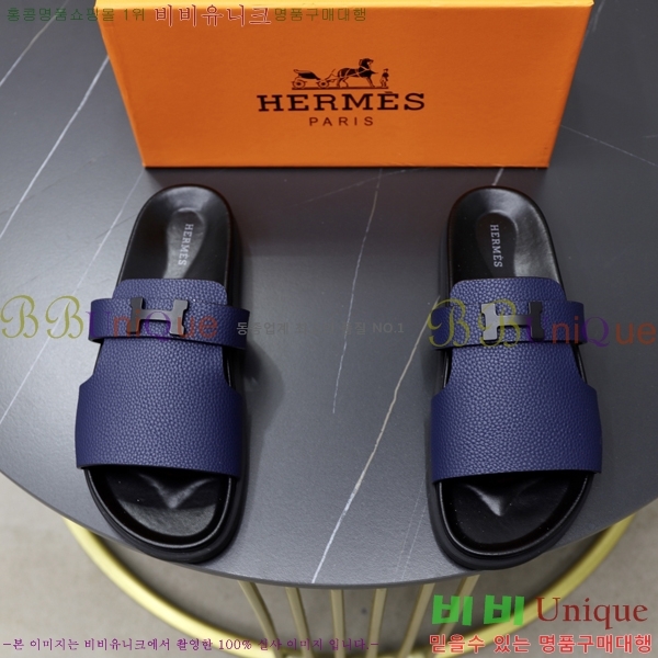 ���� �����޽� ����/������ H90108-2