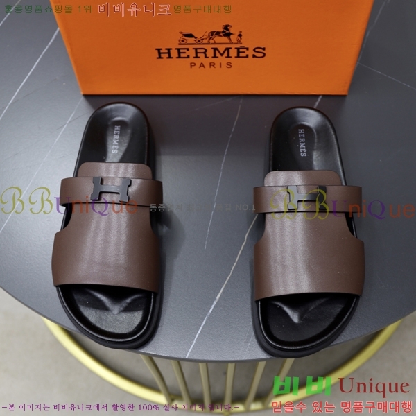 ���� �����޽� ����/������ H90108-3