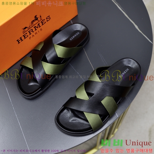 ���� �����޽� ����/������ H90107-4