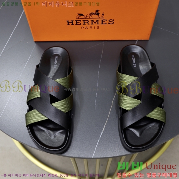 ���� �����޽� ����/������ H90107-4